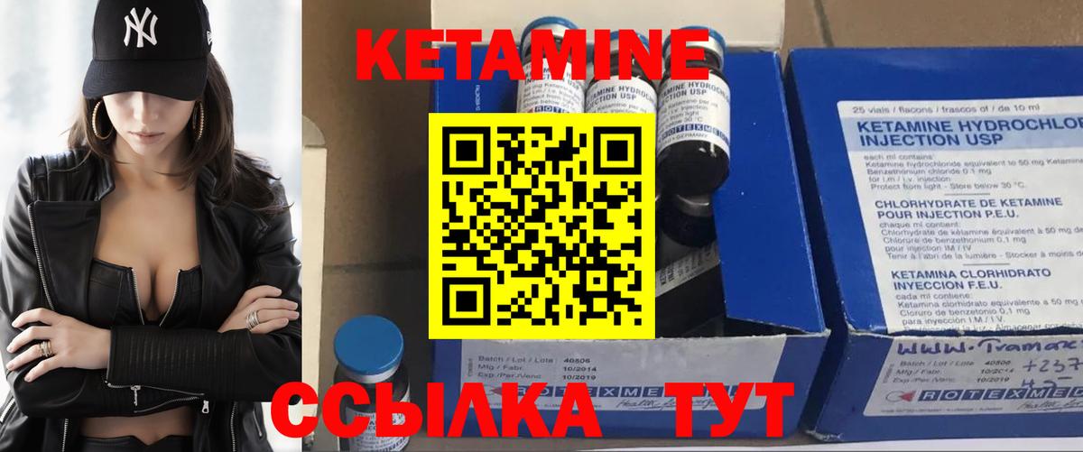 ГАШИШ Азнакаево