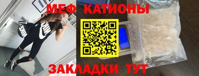 ешки Обь