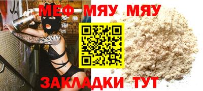 кокаин VHQ Нягань