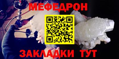 скорость Обнинск