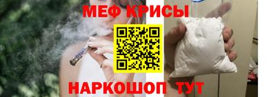 скорость Обнинск