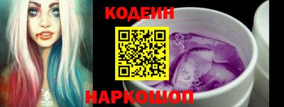 ешки Обь