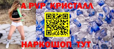 кокаин VHQ Нягань