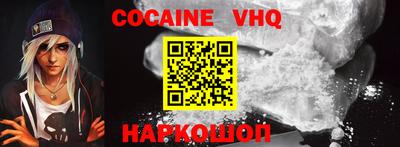 ешки Обь