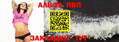 скорость Обнинск