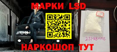 кокаин VHQ Нягань