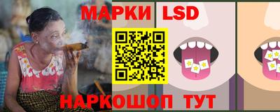ешки Обь