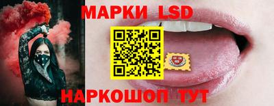 ешки Обь
