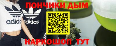 ешки Обь