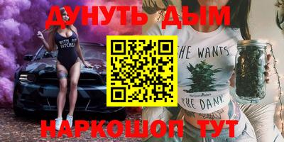 скорость Обнинск