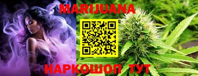 кокаин VHQ Нягань