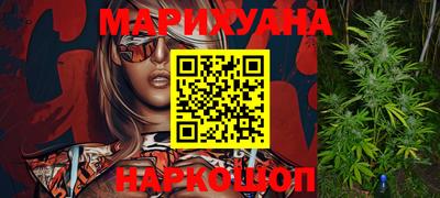 скорость Обнинск