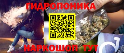 скорость Обнинск