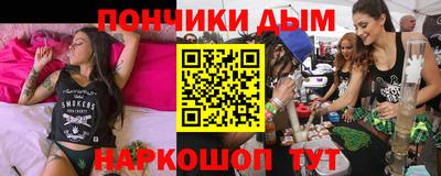 ешки Обь
