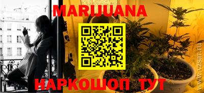 кокаин VHQ Нягань