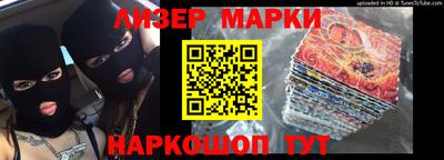 скорость Обнинск