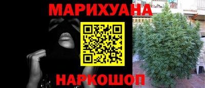 ешки Обь