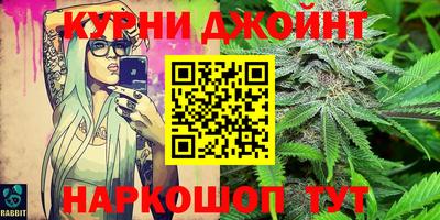 гидра Первоуральск
