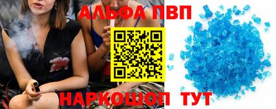не бодяженный Пенза
