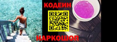 mix Рязань
