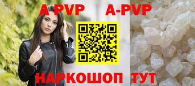 ешки Обь