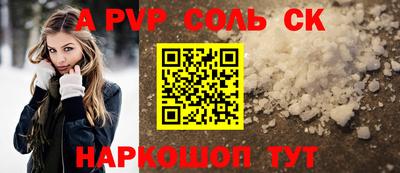 скорость Обнинск