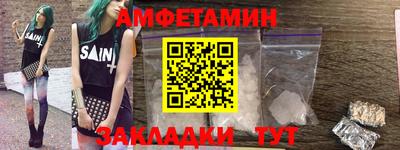 ешки Обь