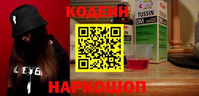 скорость Обнинск