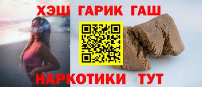 ешки Обь