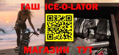 кокаин VHQ Нягань
