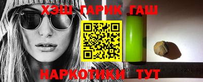 кокаин VHQ Нягань