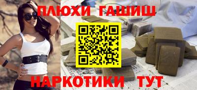 скорость Обнинск