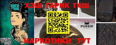 ешки Обь