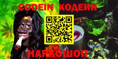 скорость Обнинск