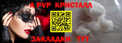 скорость Обнинск