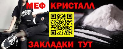 скорость Обнинск