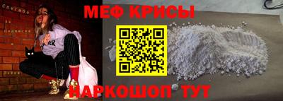 кокаин VHQ Нягань